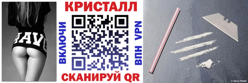 цены   нарко площадка как зайти  АМФ Розовый  Мирный  блэк спрут сайт 
