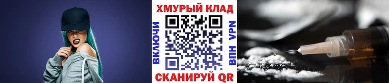 ГЕРОИН Афган  Мирный 