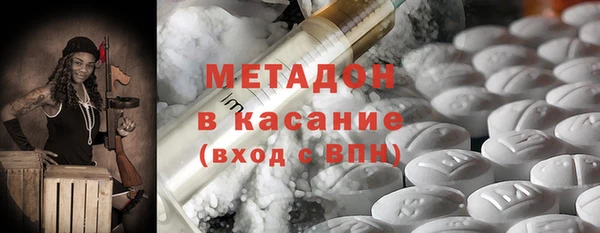 меф Алзамай