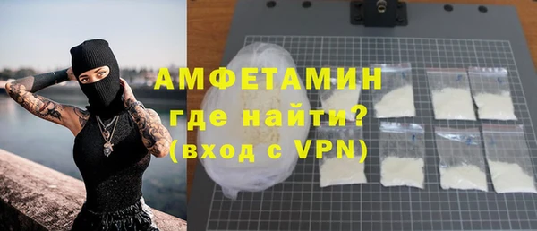 МДПВ Алексеевка