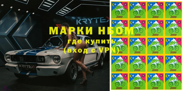 мдпв Алексин