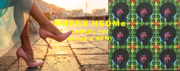 МДПВ Алексеевка