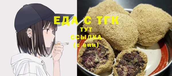 кокс Переславль-Залесский