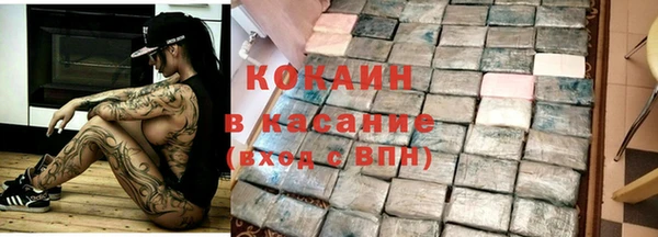 меф Алзамай