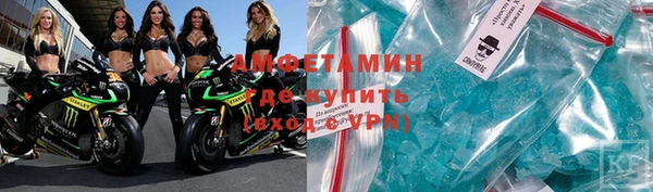 меф Алзамай
