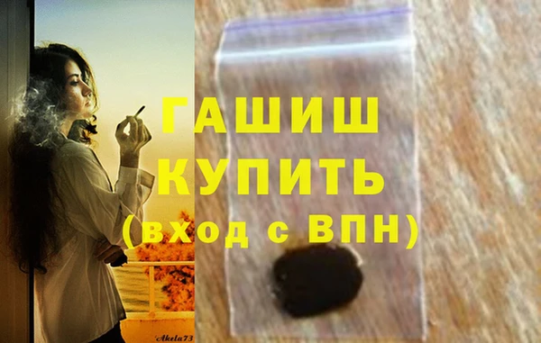 МДПВ Алексеевка