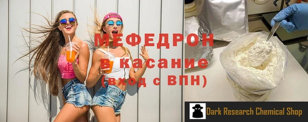 меф Алзамай