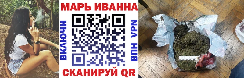 Канабис гибрид  ссылка на мегу как зайти  Мирный  цены  